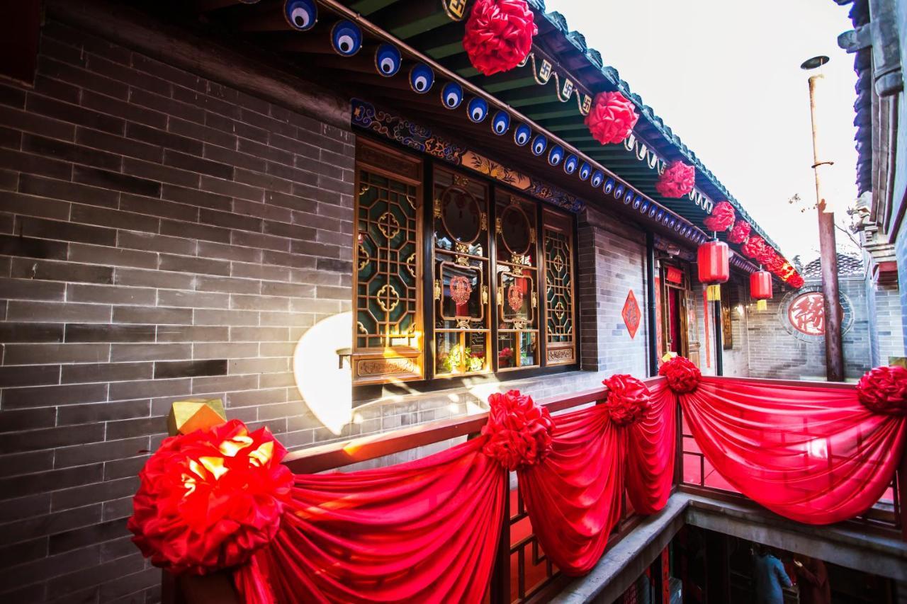 Pingyao Longyuan Inn 외부 사진