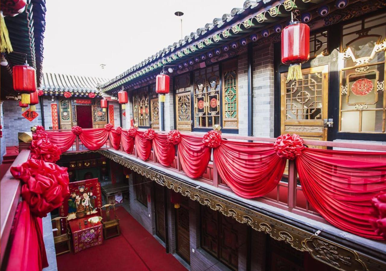 Pingyao Longyuan Inn 외부 사진