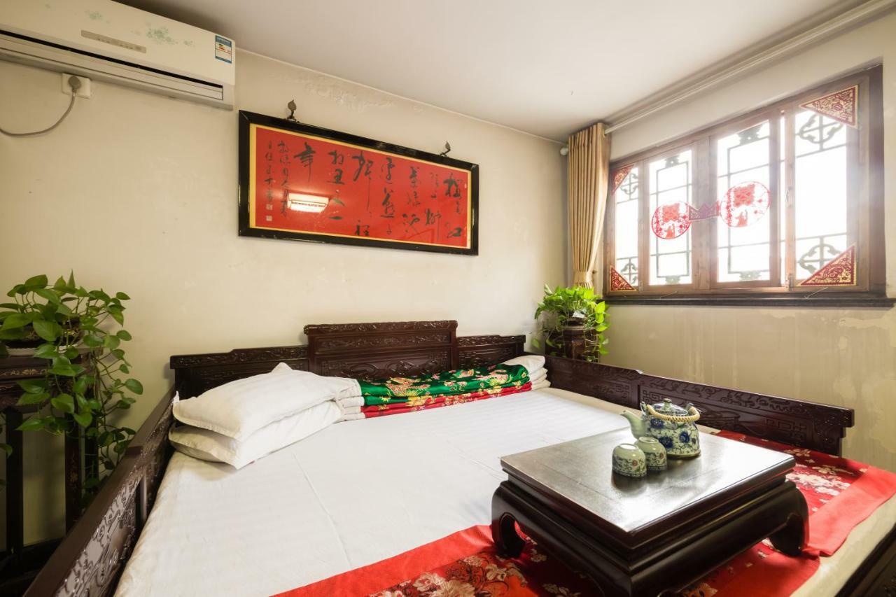 Pingyao Longyuan Inn 외부 사진